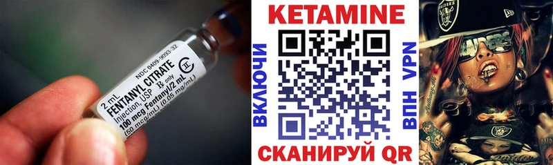 даркнет официальный сайт  Ярцево  КЕТАМИН ketamine 