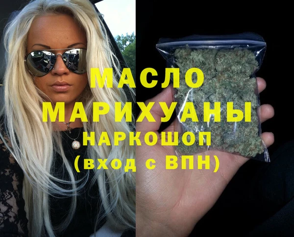 дживик Балабаново