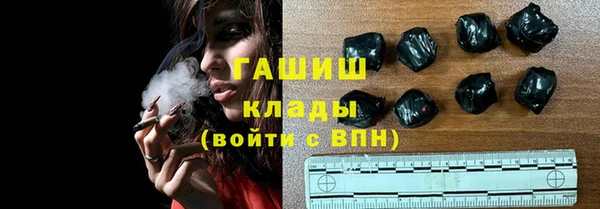 сатива Баксан