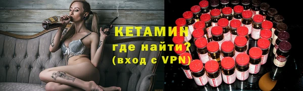 сатива Баксан