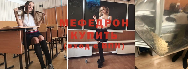 дживик Балабаново