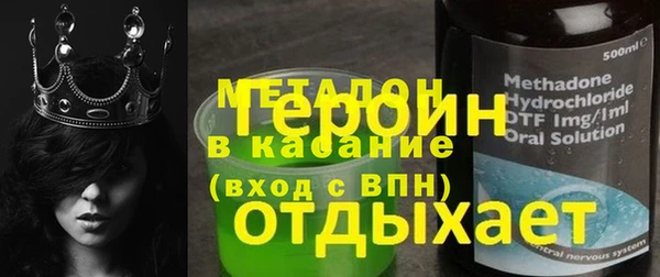 дживик Балабаново