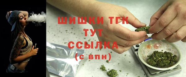 MDMA Беломорск