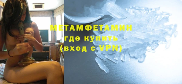 дживик Балабаново