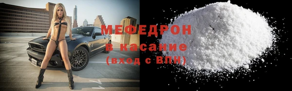 сатива Баксан