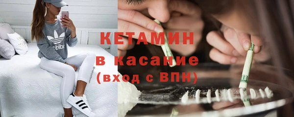 дживик Балабаново