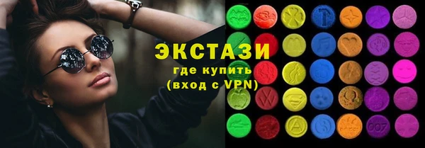 меф Белокуриха