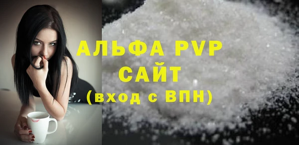 каннабис Лагань