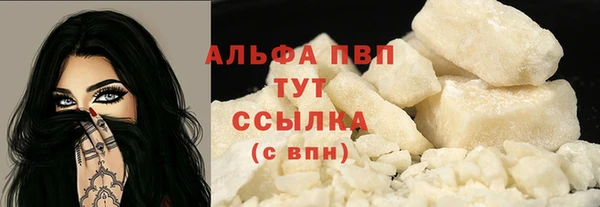 дживик Балабаново