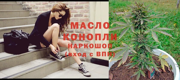 гашиш Балахна