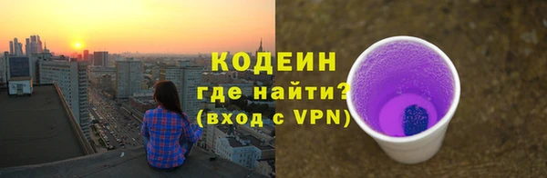сатива Баксан