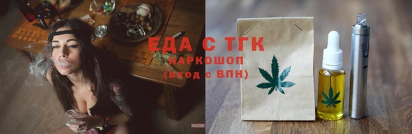 метадон Белоозёрский