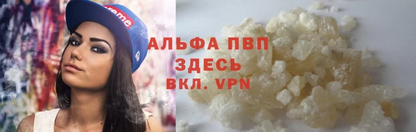 гашиш Балахна