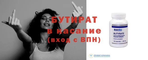 дживик Балабаново