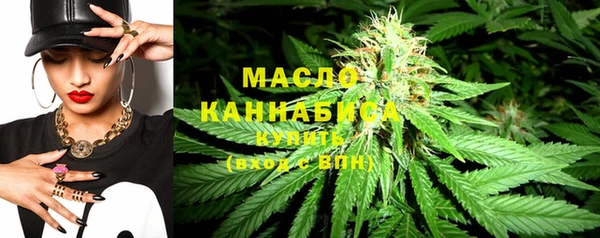 MDMA Беломорск
