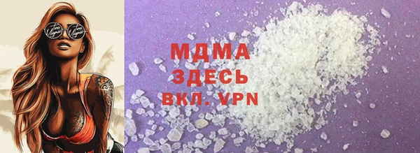 метадон Белоозёрский