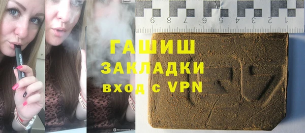 сатива Баксан