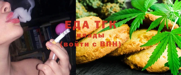 сатива Баксан
