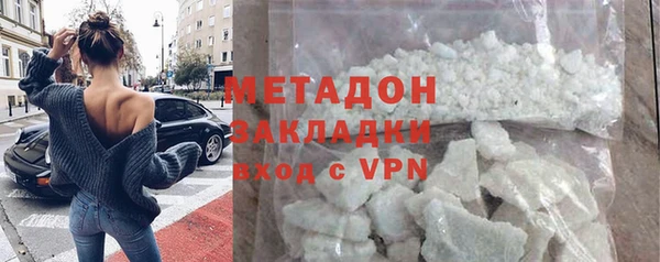 сатива Баксан
