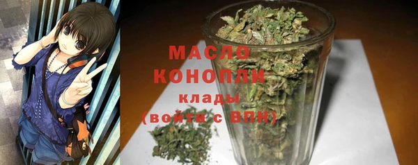 дживик Балабаново