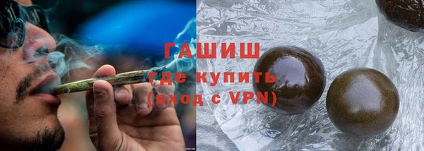 меф Белокуриха