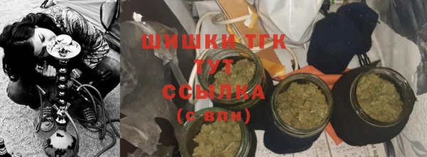 мефедрон Ладушкин